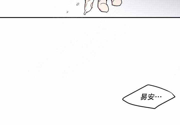第20话42
