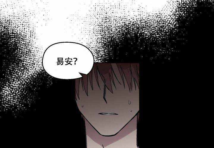 第20话6