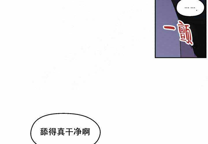 第19话10