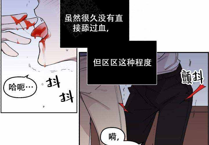 第19话17