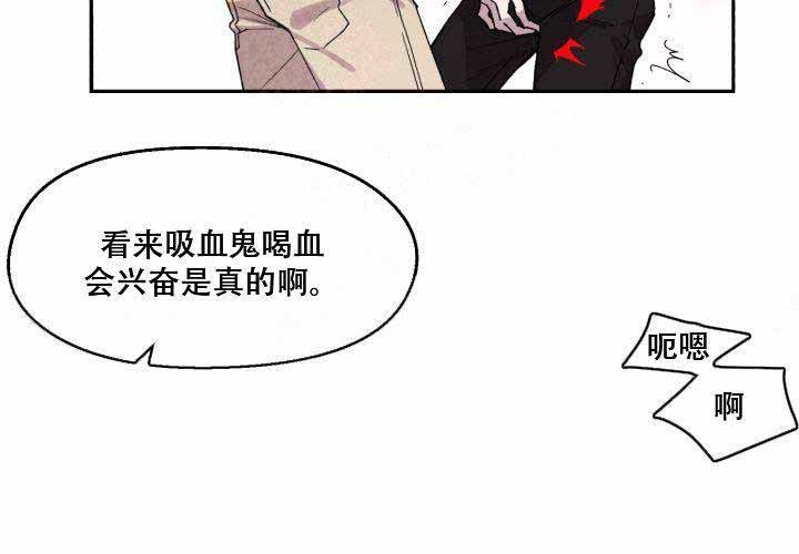 第19话23