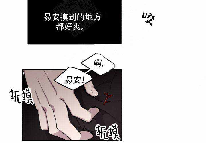 第19话24