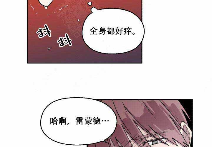 第19话26
