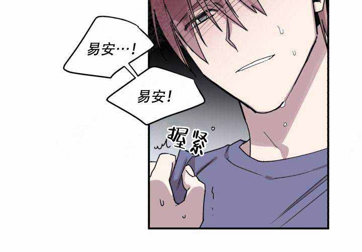 第19话27