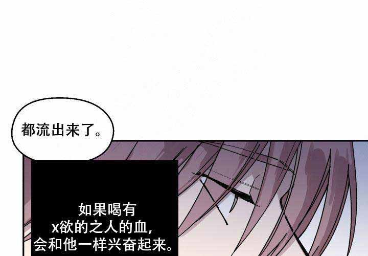 第19话5