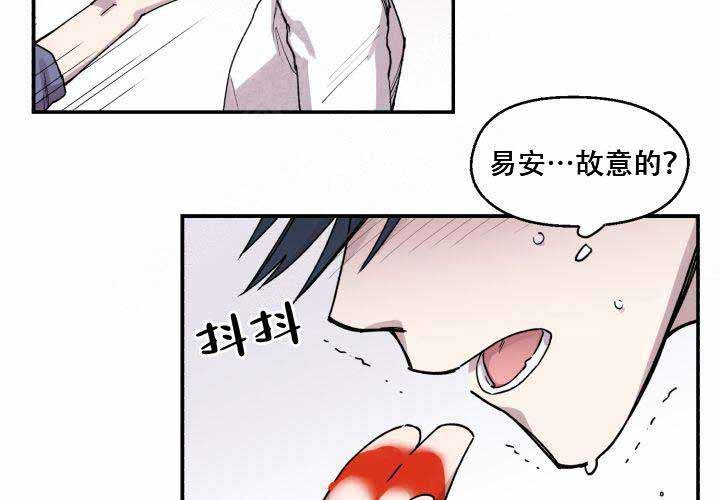 第19话7