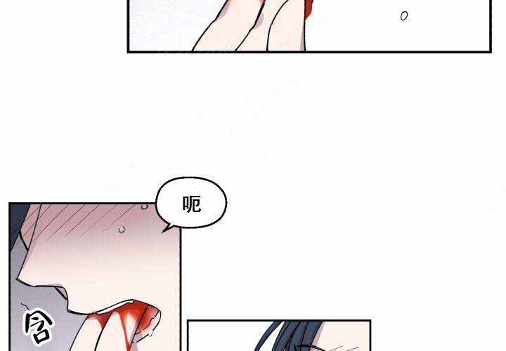 第19话8