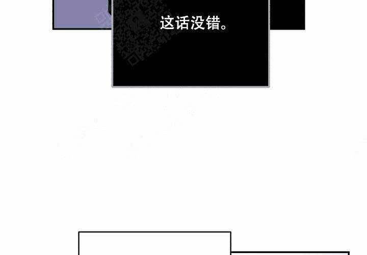第18话11