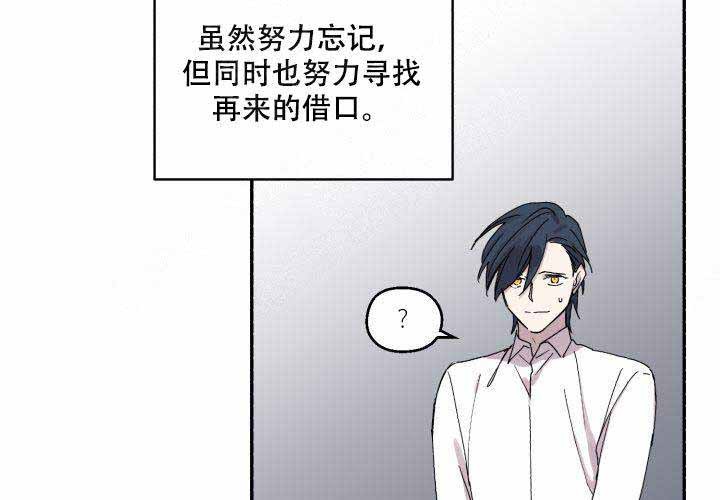 第18话12