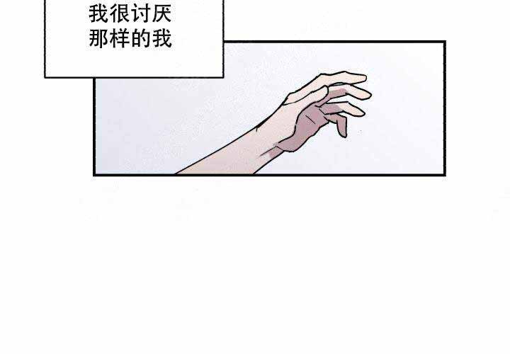 第18话14