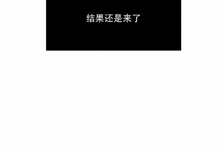 第18话2
