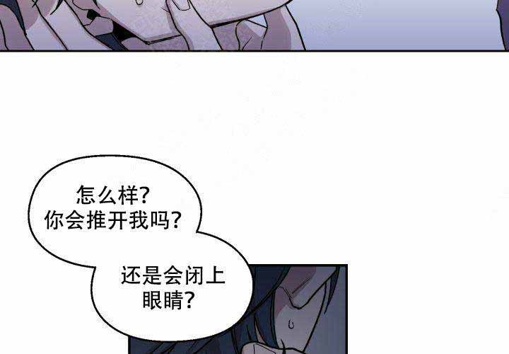 第18话23