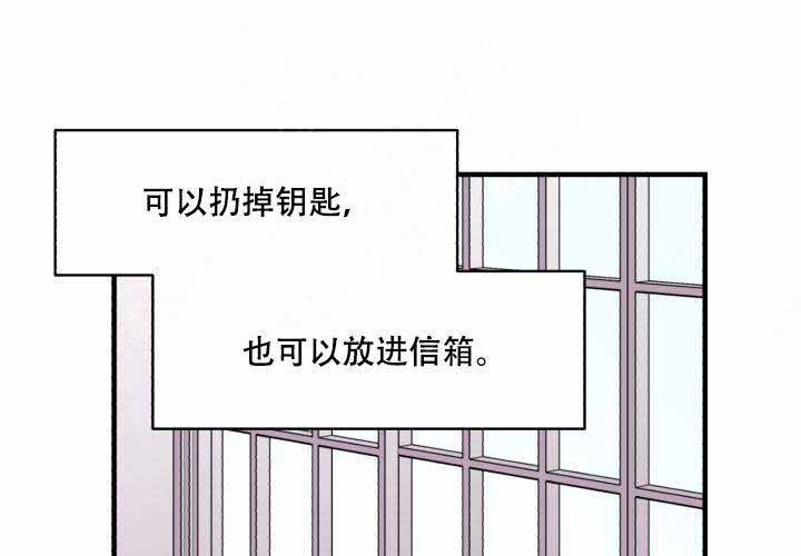 第18话3