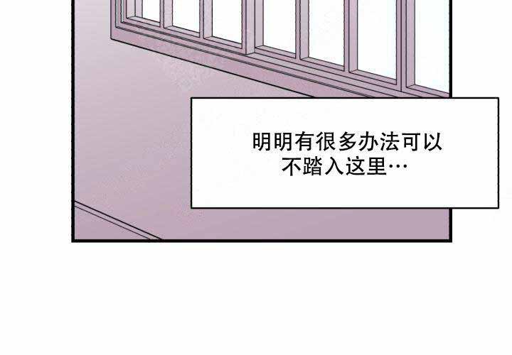 第18话4