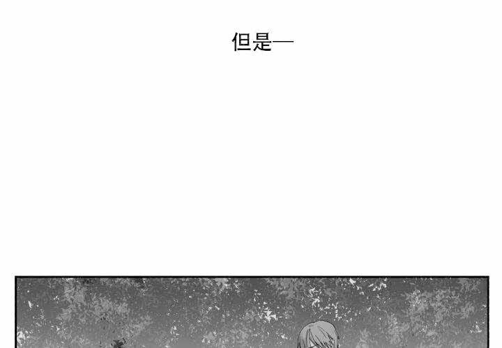第18话7