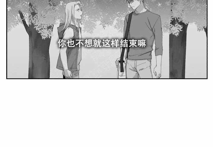第18话8