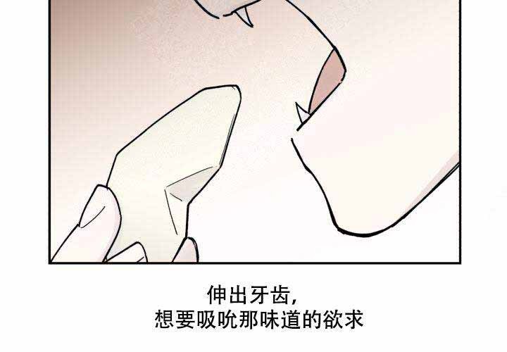 第17话14