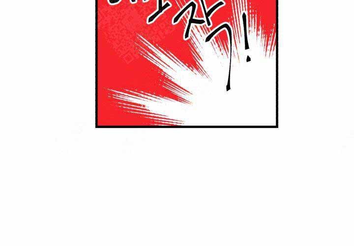 第17话16