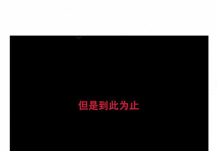 第17话17