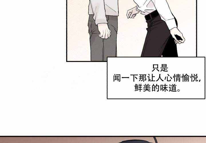 第17话21