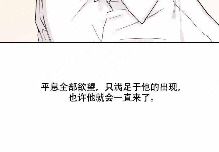 第17话23