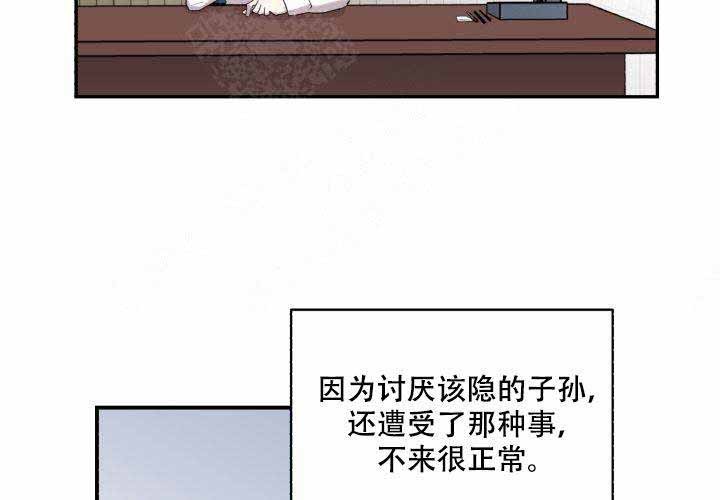 第17话25
