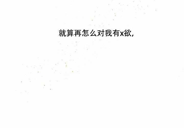 第17话27