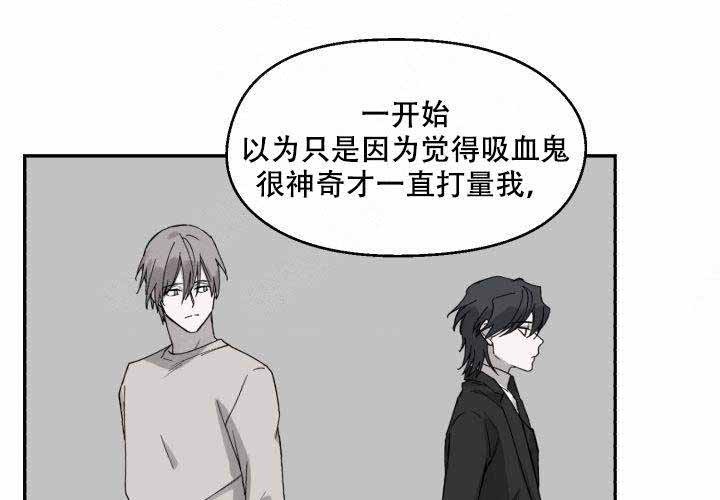 第17话28