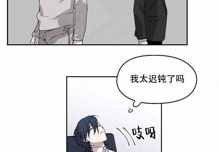 第17话29