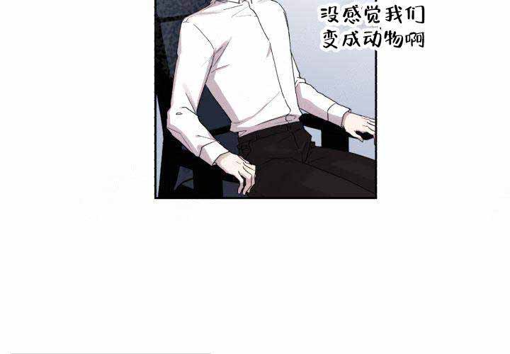 第17话30