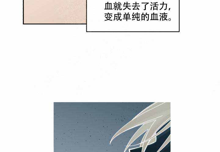 第17话4