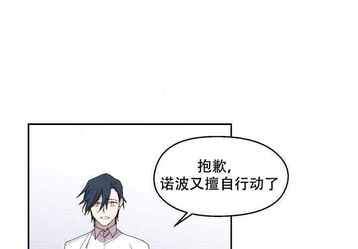 第17话48