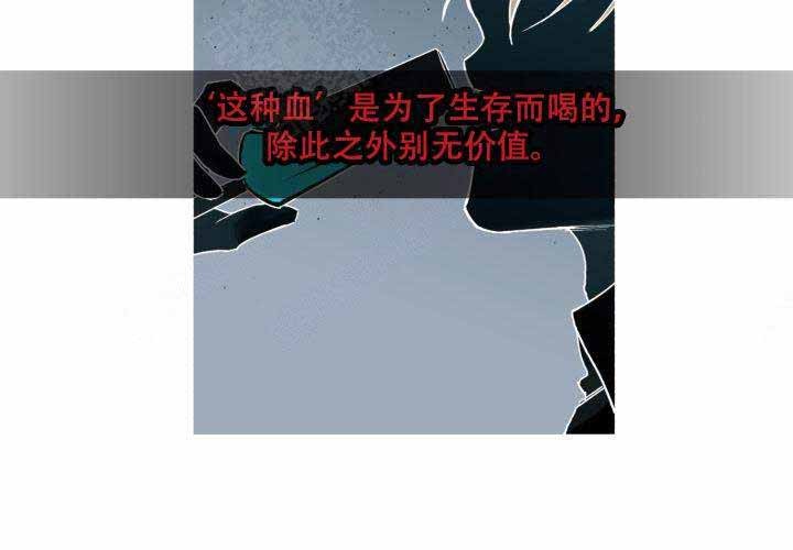 第17话5