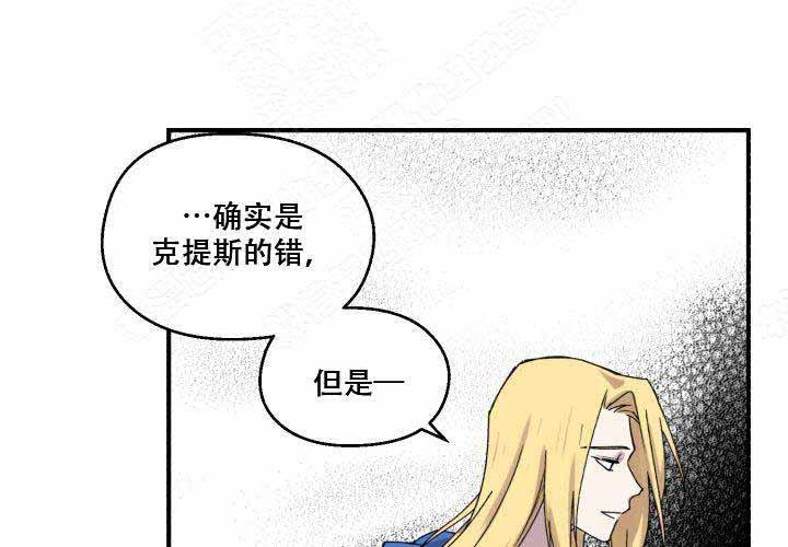 第16话0