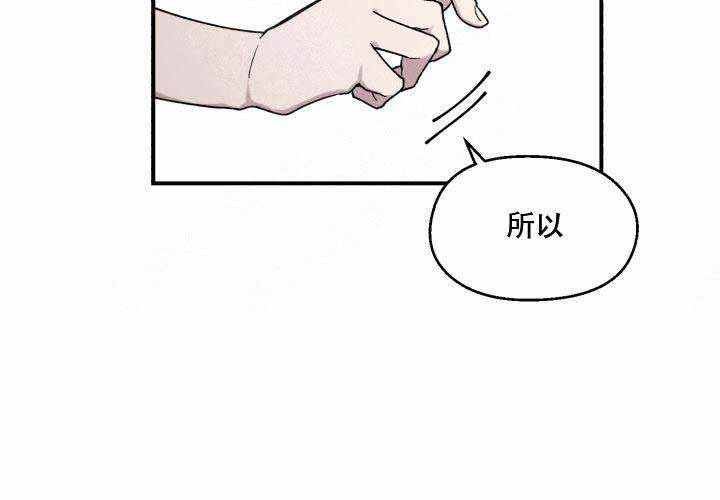 第16话12