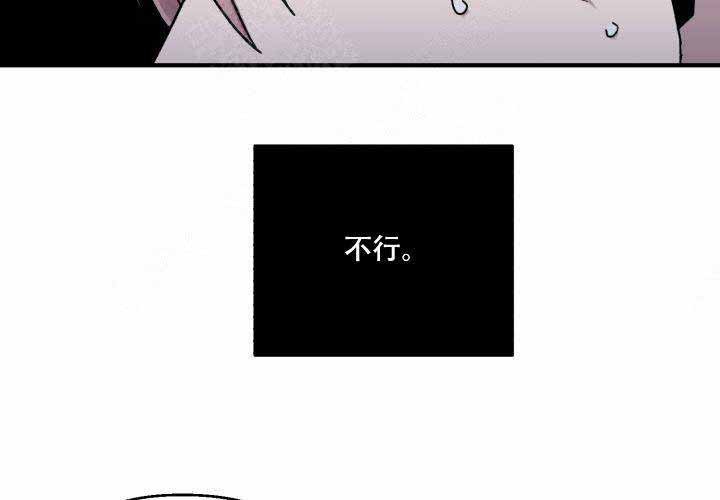 第16话16