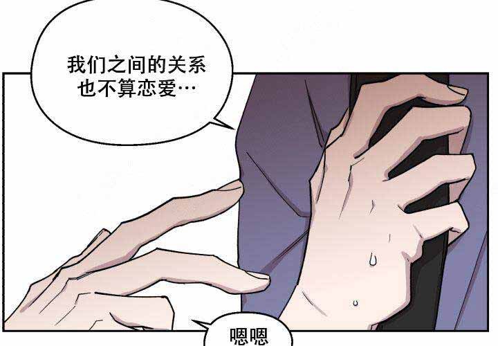第16话17