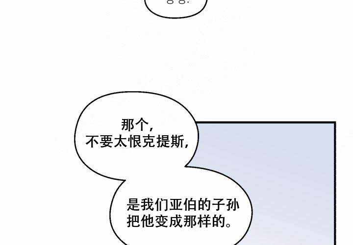 第16话18