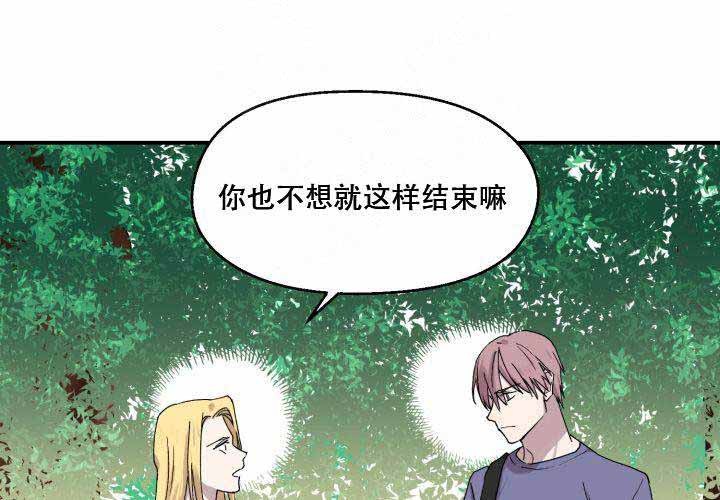 第16话2