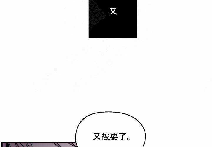第16话33