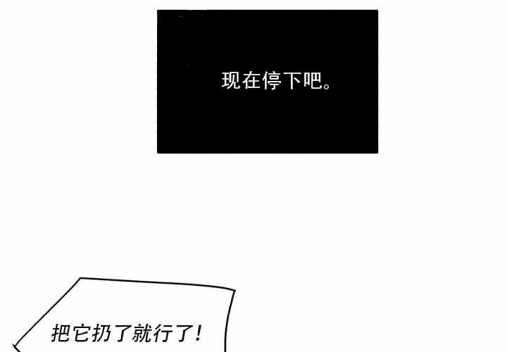第16话36