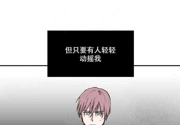 第16话39