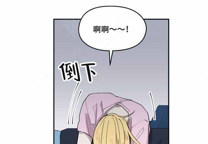 第15话10