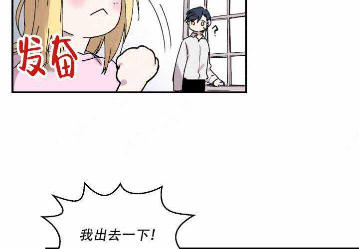 第15话14