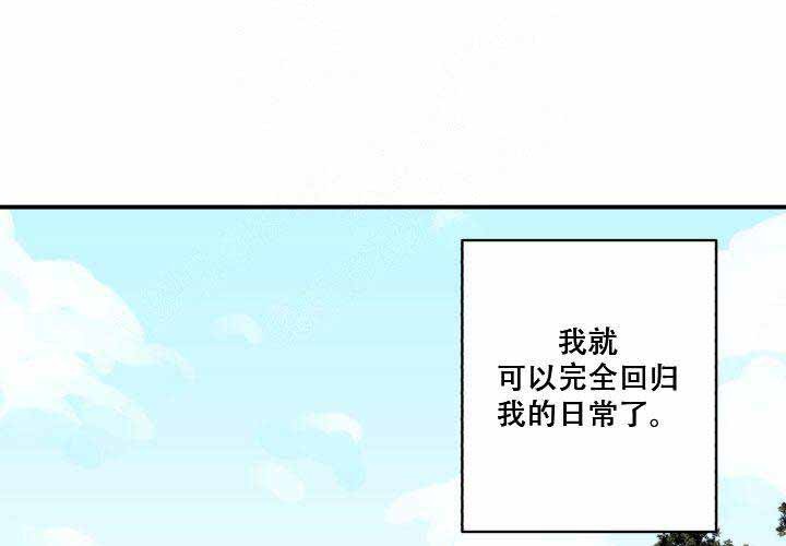 第15话31