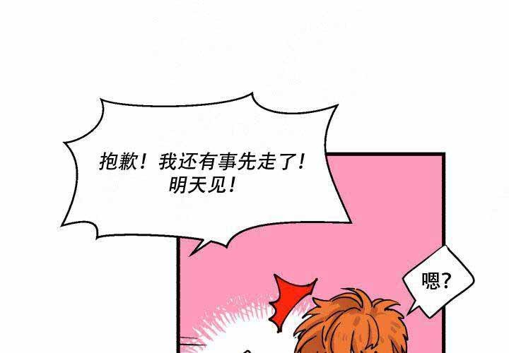 第15话36