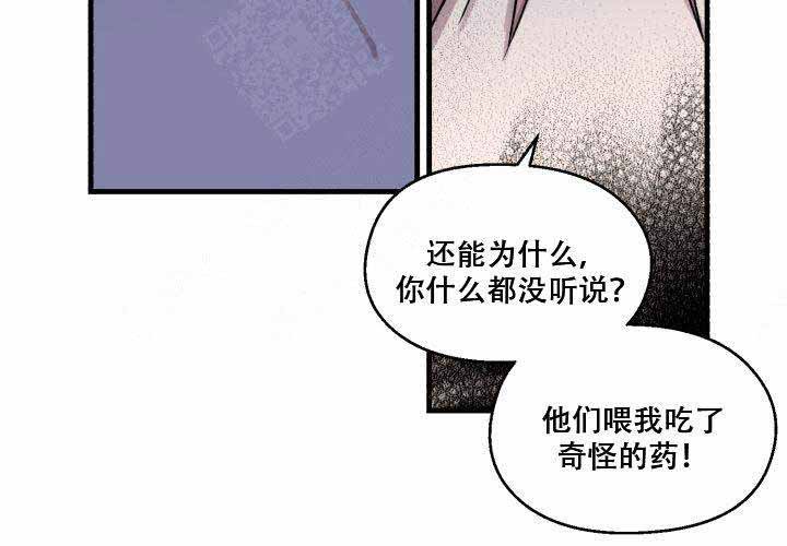 第15话46