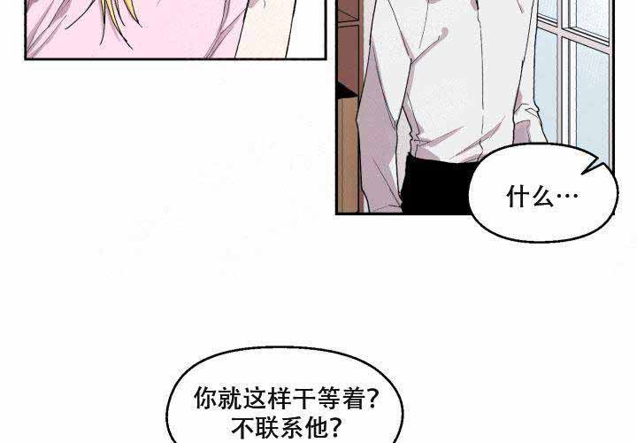 第15话6