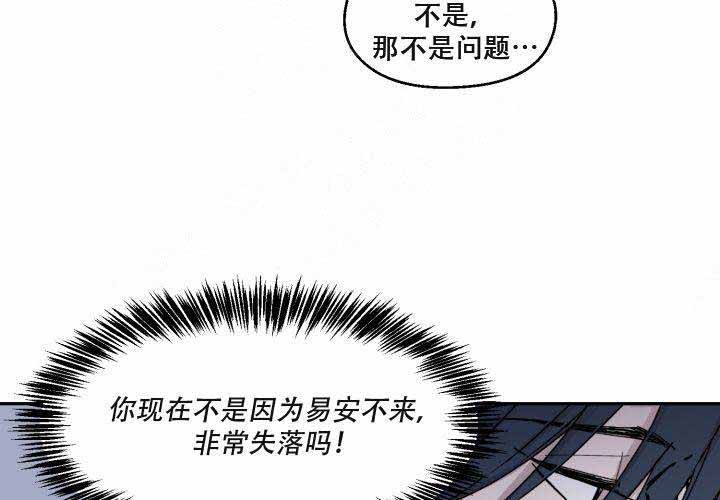 第15话8