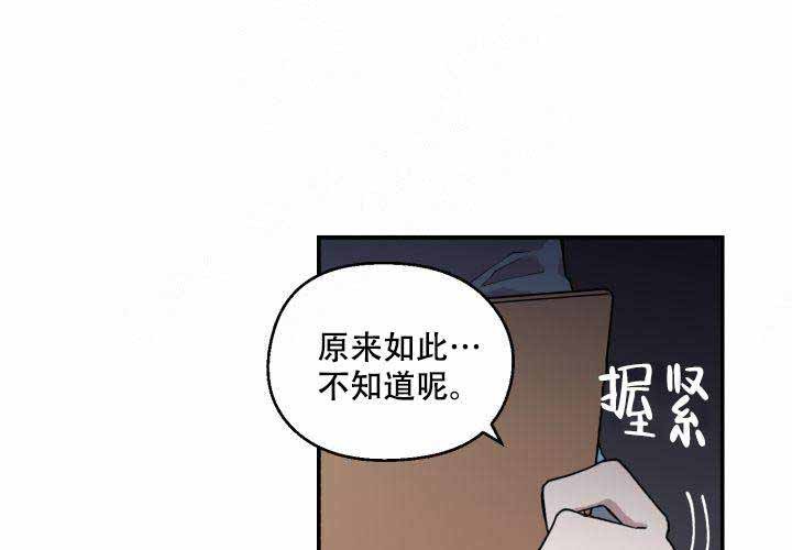 第14话0